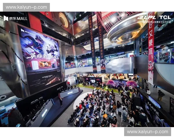 电子竞技联赛直播:带你走进全新观赛体验